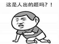 温州市捷拱商贸有限公司