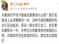 温州市捷拱商贸有限公司