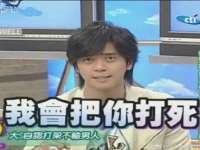 温州市捷拱商贸有限公司