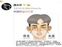 温州市捷拱商贸有限公司