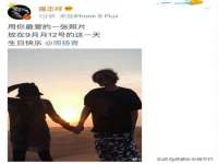 温州市捷拱商贸有限公司