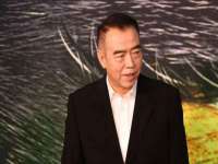 温州市捷拱商贸有限公司