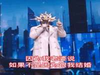 温州市捷拱商贸有限公司