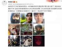 温州市捷拱商贸有限公司