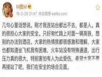 温州市捷拱商贸有限公司