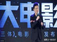 温州市捷拱商贸有限公司