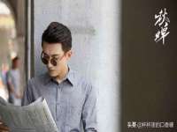 温州市捷拱商贸有限公司