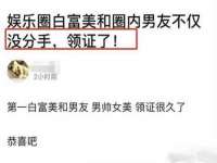 温州市捷拱商贸有限公司