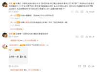 温州市捷拱商贸有限公司