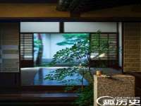 温州市捷拱商贸有限公司