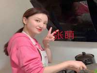 温州市捷拱商贸有限公司