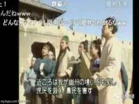 温州市捷拱商贸有限公司