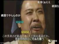温州市捷拱商贸有限公司