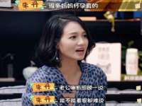 温州市捷拱商贸有限公司