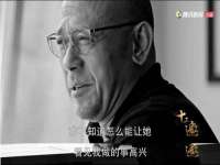 温州市捷拱商贸有限公司