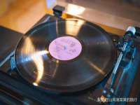 温州市捷拱商贸有限公司
