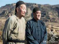 温州市捷拱商贸有限公司