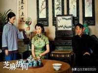 温州市捷拱商贸有限公司