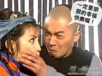 温州市捷拱商贸有限公司