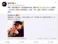温州市捷拱商贸有限公司