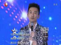 温州市捷拱商贸有限公司
