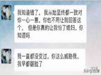 温州市捷拱商贸有限公司