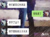 温州市捷拱商贸有限公司