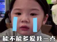 温州市捷拱商贸有限公司