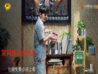 温州市捷拱商贸有限公司