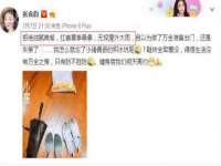 温州市捷拱商贸有限公司