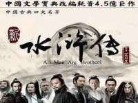 温州市捷拱商贸有限公司