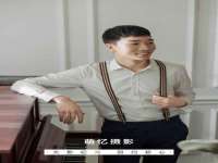 温州市捷拱商贸有限公司