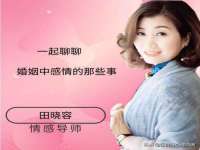 温州市捷拱商贸有限公司