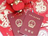 温州市捷拱商贸有限公司