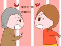 温州市捷拱商贸有限公司
