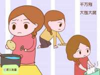 温州市捷拱商贸有限公司