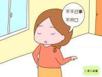 温州市捷拱商贸有限公司