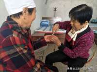 温州市捷拱商贸有限公司