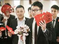 温州市捷拱商贸有限公司