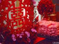 温州市捷拱商贸有限公司