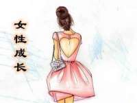 温州市捷拱商贸有限公司