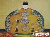 温州市捷拱商贸有限公司