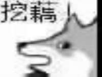 温州市捷拱商贸有限公司