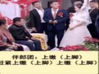 温州市捷拱商贸有限公司