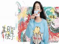 温州市捷拱商贸有限公司