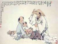 温州市捷拱商贸有限公司