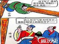 温州市捷拱商贸有限公司
