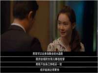 温州市捷拱商贸有限公司