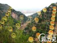 温州市捷拱商贸有限公司