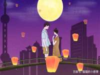 温州市捷拱商贸有限公司